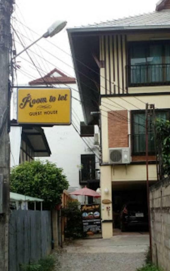 Room To Let 치앙마이 외부 사진
