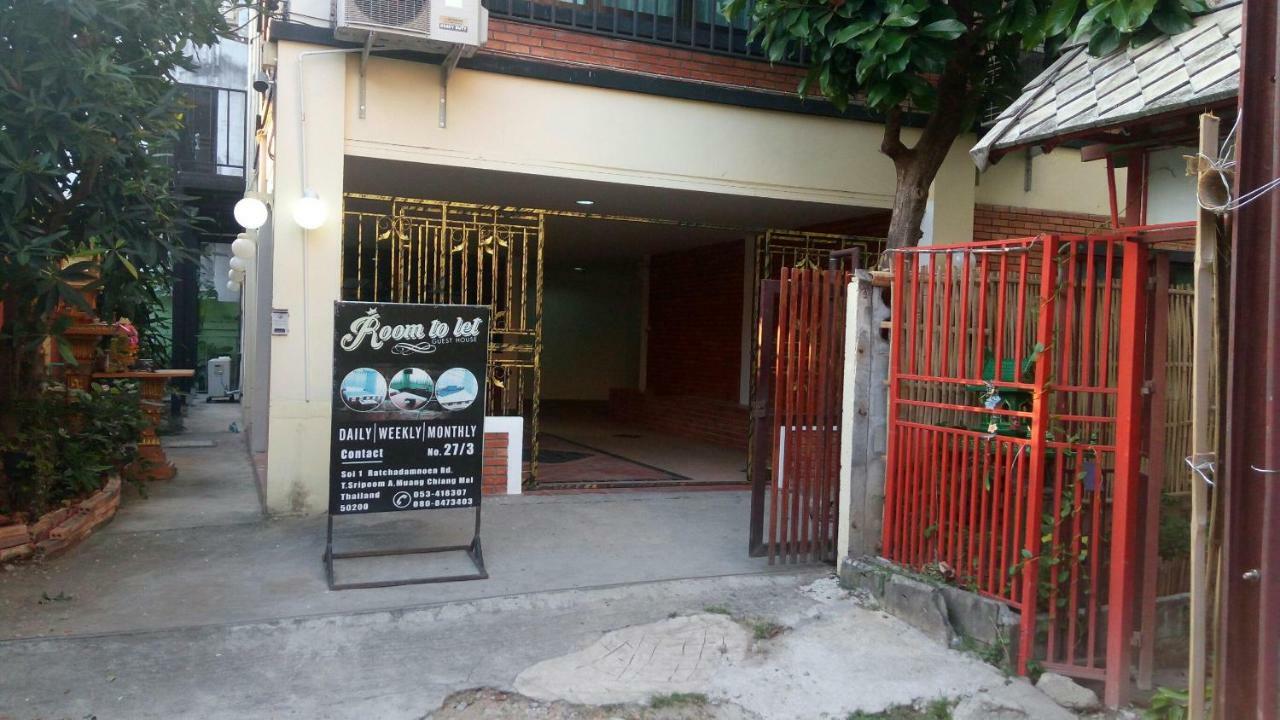 Room To Let 치앙마이 외부 사진