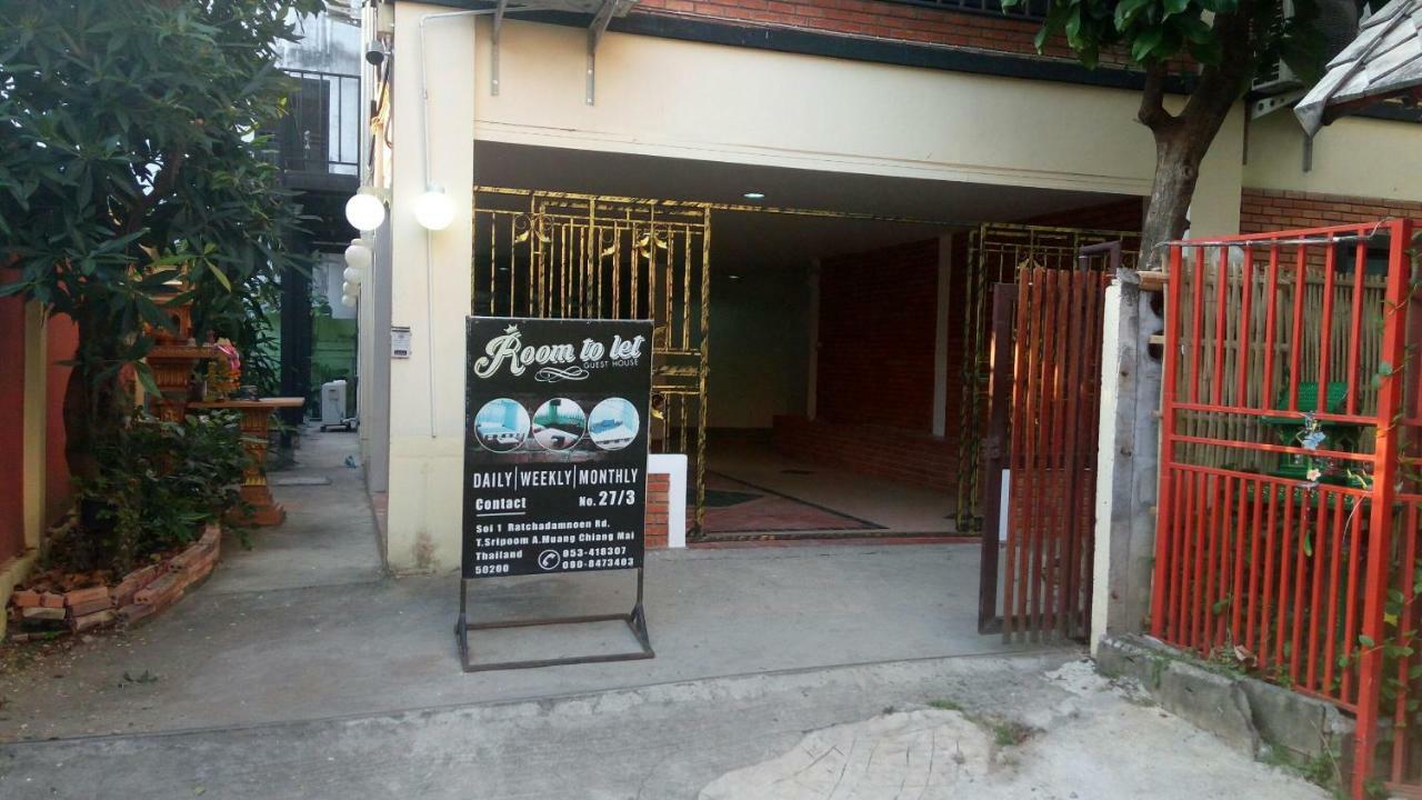 Room To Let 치앙마이 외부 사진